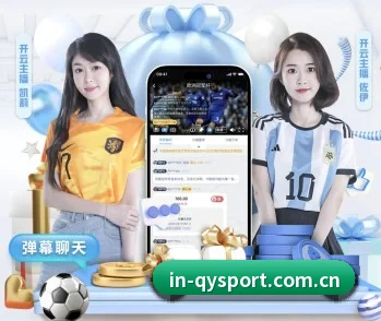 球友会的故事