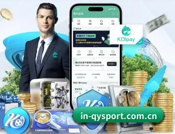 球友会 APP 深度功能